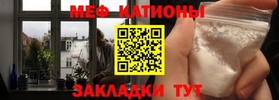 прущая мука Нарткала