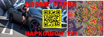 прущая мука Нарткала