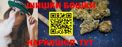 мефедрон мука Наро-Фоминск