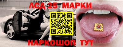 прущая мука Нарткала