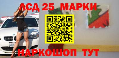 мефедрон мука Наро-Фоминск