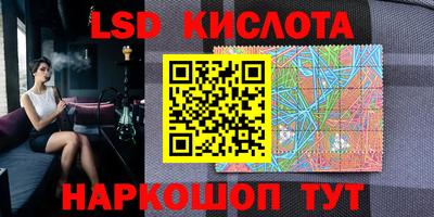 прущая мука Нарткала
