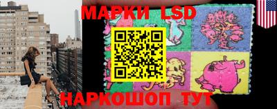 мефедрон мука Наро-Фоминск