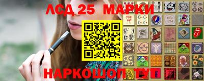 кристаллы Нальчик