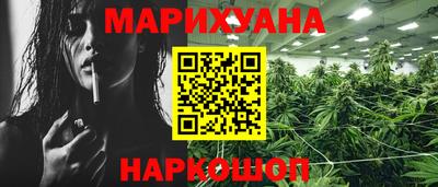 прущая мука Нарткала