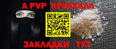 прущая мука Нарткала