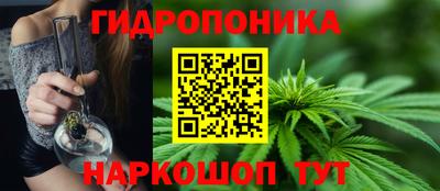 прущая мука Нарткала