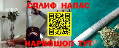 прущая мука Нарткала