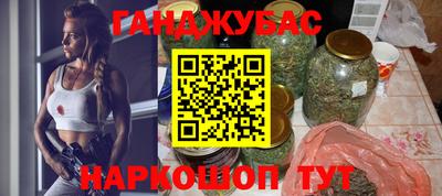 мефедрон мука Наро-Фоминск