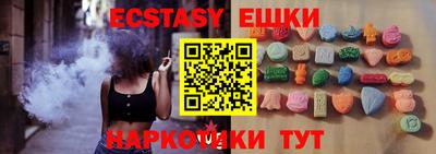 мефедрон мука Наро-Фоминск
