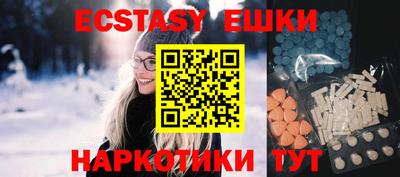мефедрон мука Наро-Фоминск