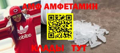 мефедрон мука Наро-Фоминск