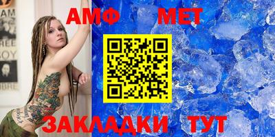прущая мука Нарткала