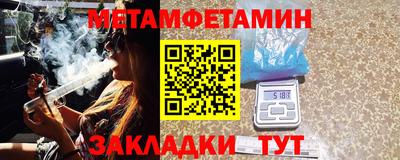 прущая мука Нарткала