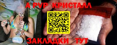 прущая мука Нарткала
