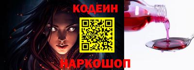 мефедрон мука Наро-Фоминск