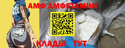 мефедрон мука Наро-Фоминск