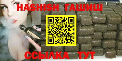 мефедрон мука Наро-Фоминск
