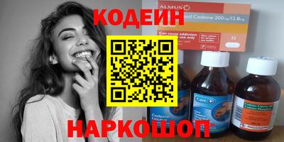 прущая мука Нарткала