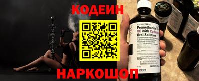 прущая мука Нарткала