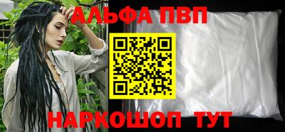 прущая мука Нарткала