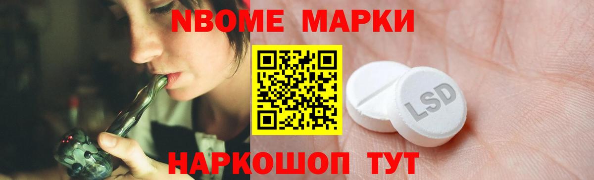 ЛСД экстази кислота  Вход с VPN  Татарск  Лсд 25 экстази ecstasy 